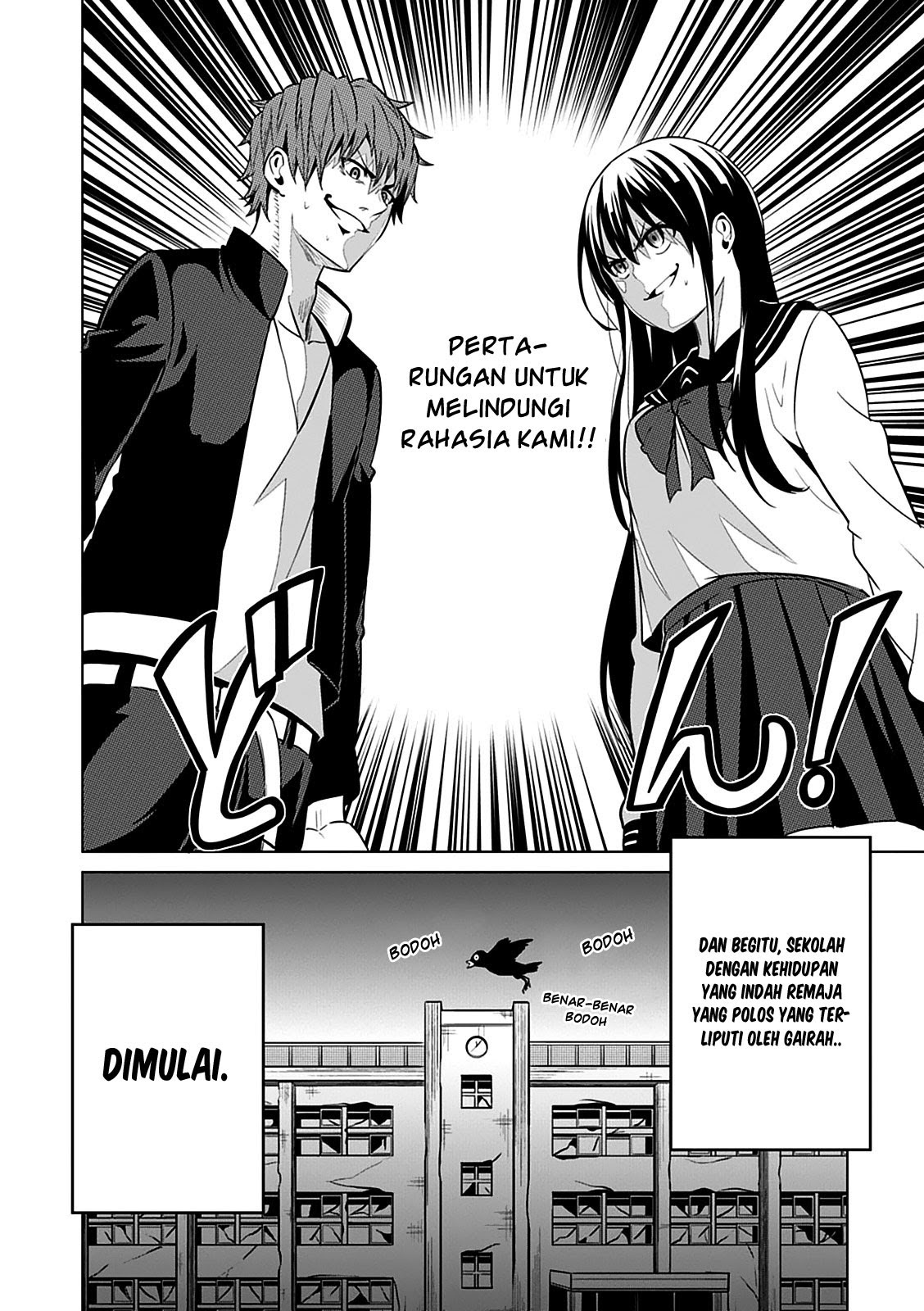 Baca Seishun Scrap! - Chapter 2 halaman 39