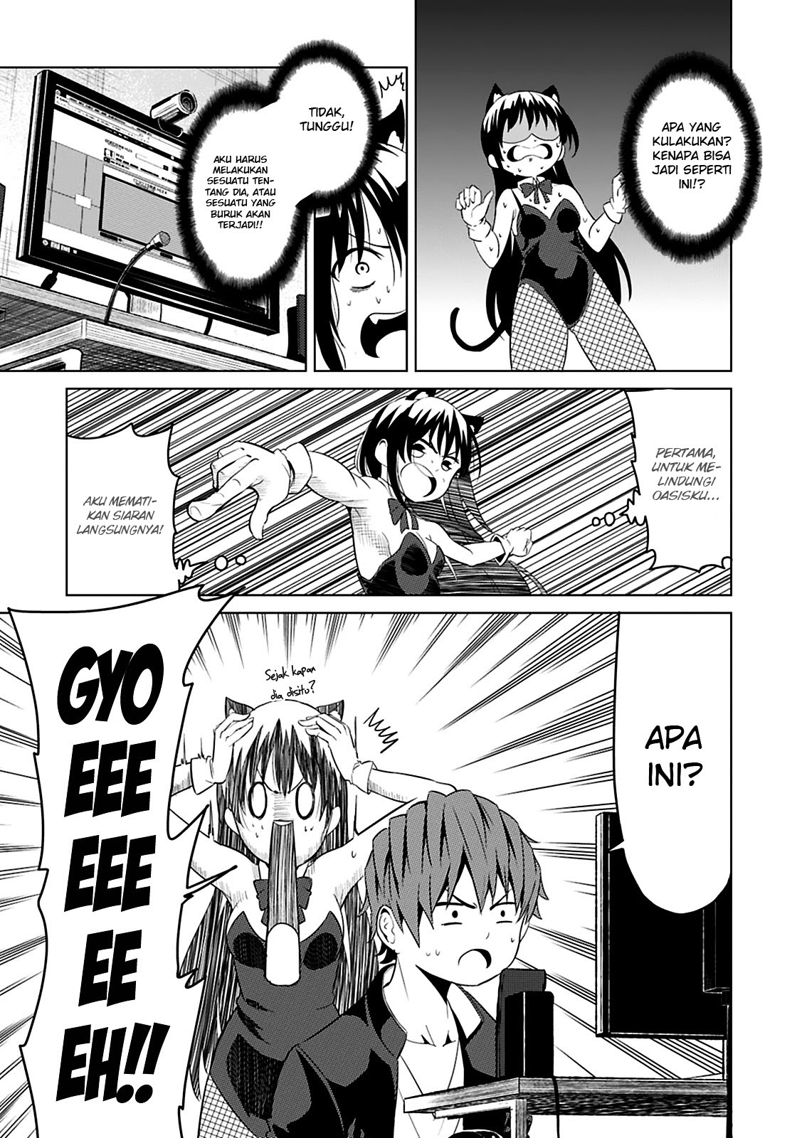 Baca Seishun Scrap! - Chapter 2 halaman 5