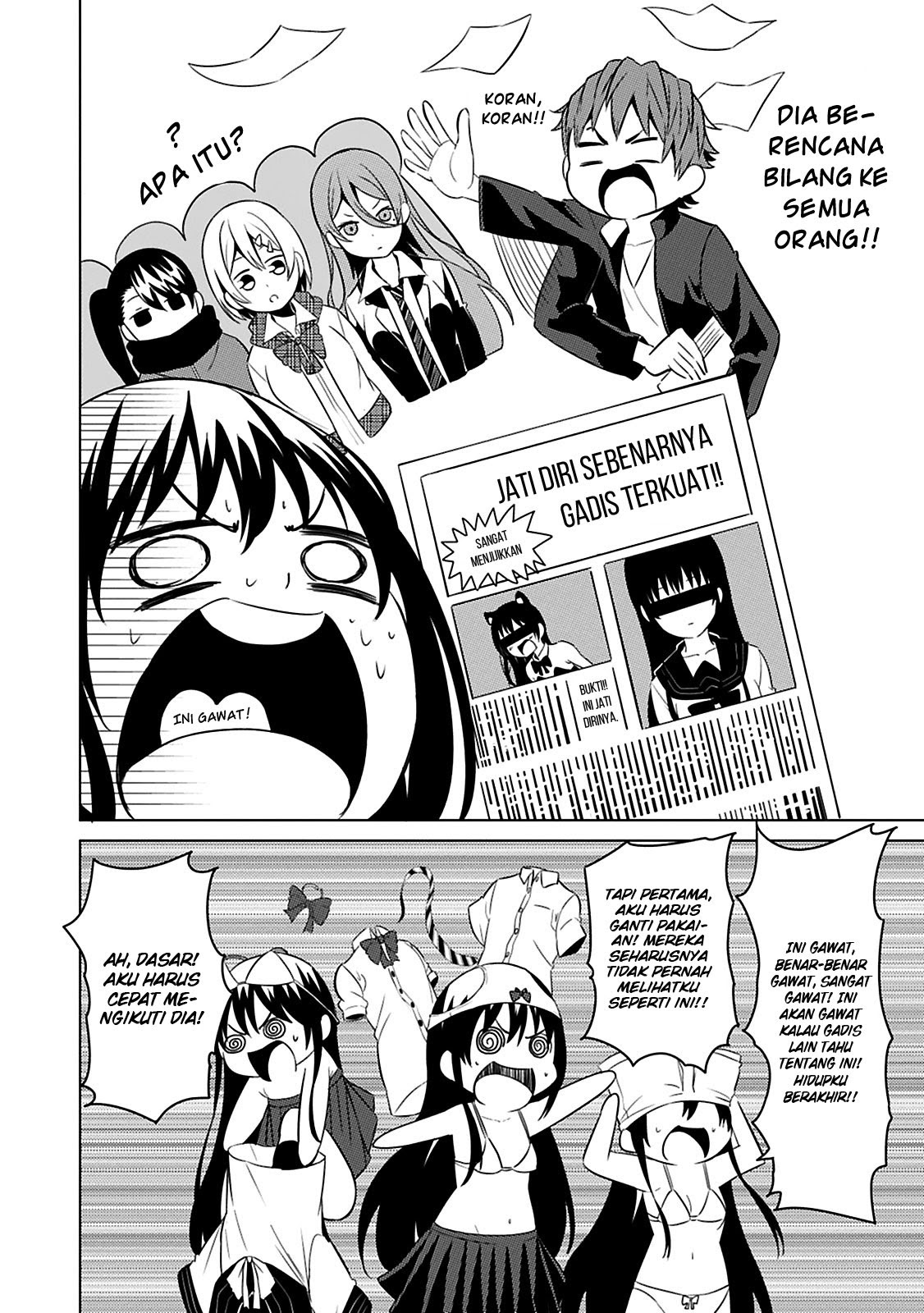 Baca Seishun Scrap! - Chapter 2 halaman 8