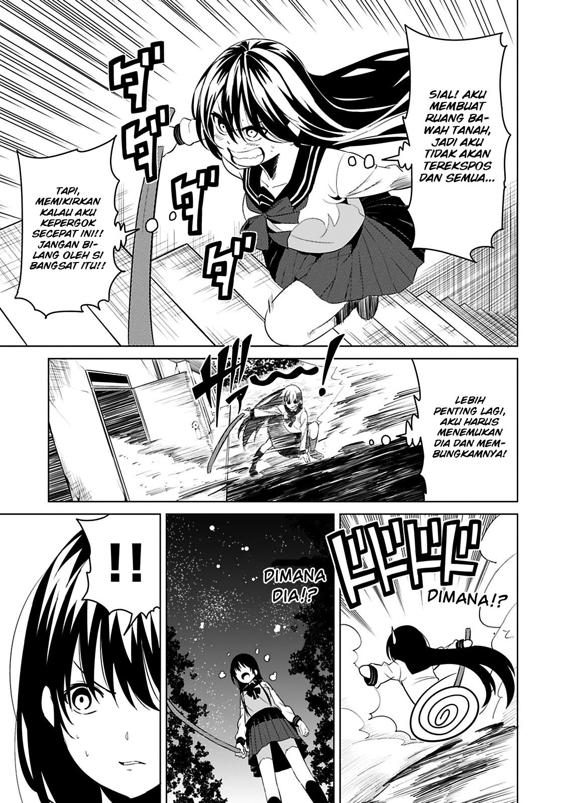 Baca Seishun Scrap! - Chapter 2 halaman 9