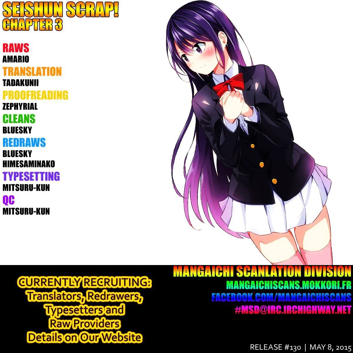 Baca Seishun Scrap! - Chapter 3 halaman 1