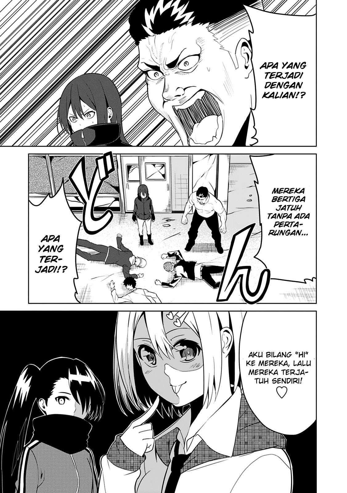 Baca Seishun Scrap! - Chapter 3 halaman 11