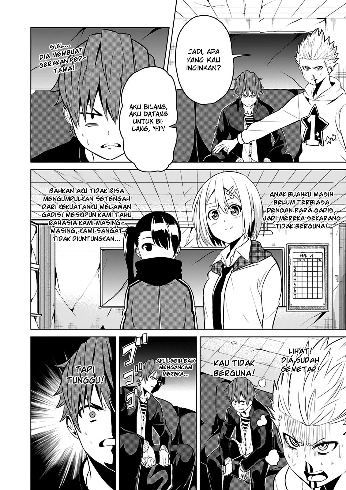 Baca Seishun Scrap! - Chapter 3 halaman 12