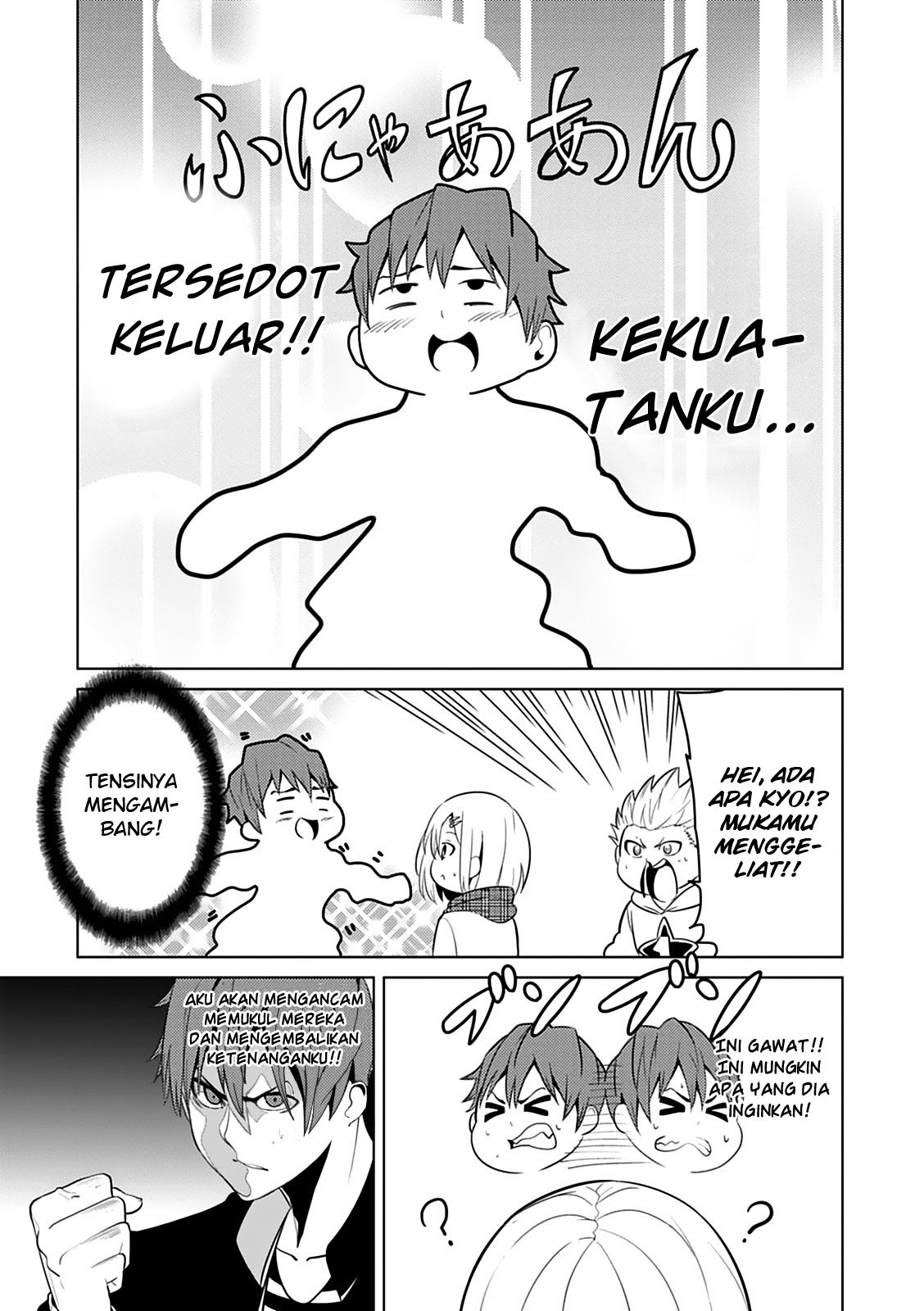 Baca Seishun Scrap! - Chapter 3 halaman 15