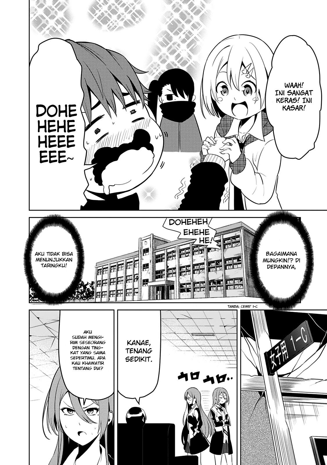 Baca Seishun Scrap! - Chapter 3 halaman 16