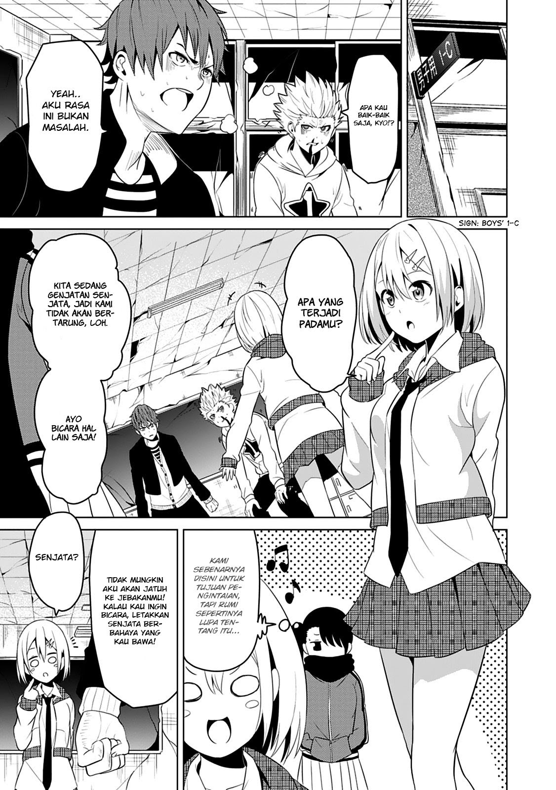 Baca Seishun Scrap! - Chapter 3 halaman 19