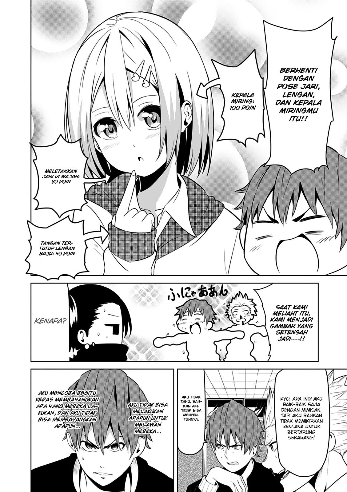 Baca Seishun Scrap! - Chapter 3 halaman 20