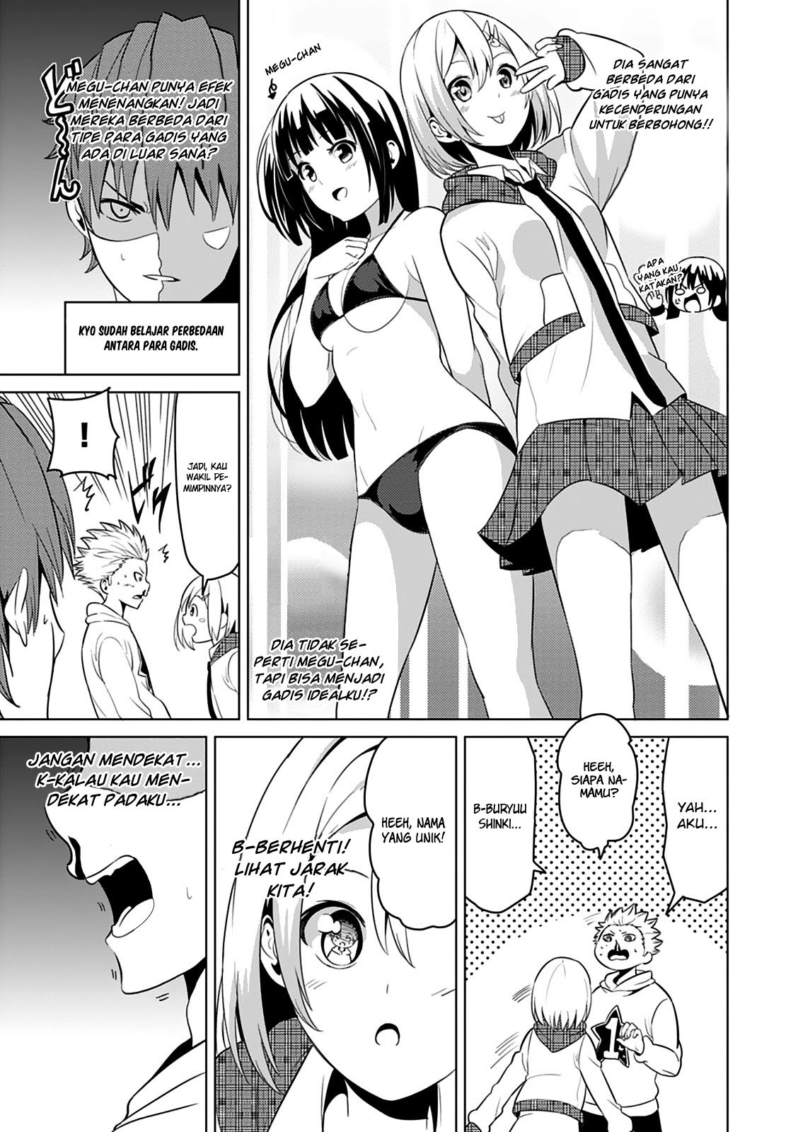 Baca Seishun Scrap! - Chapter 3 halaman 21