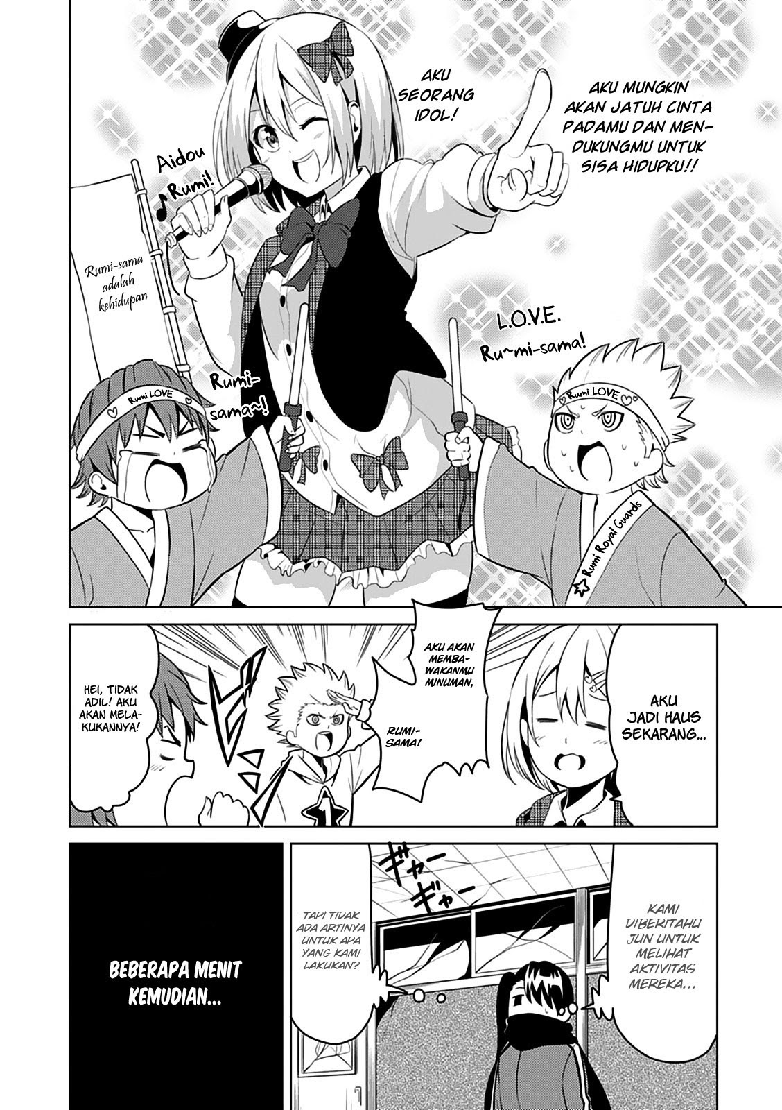 Baca Seishun Scrap! - Chapter 3 halaman 22