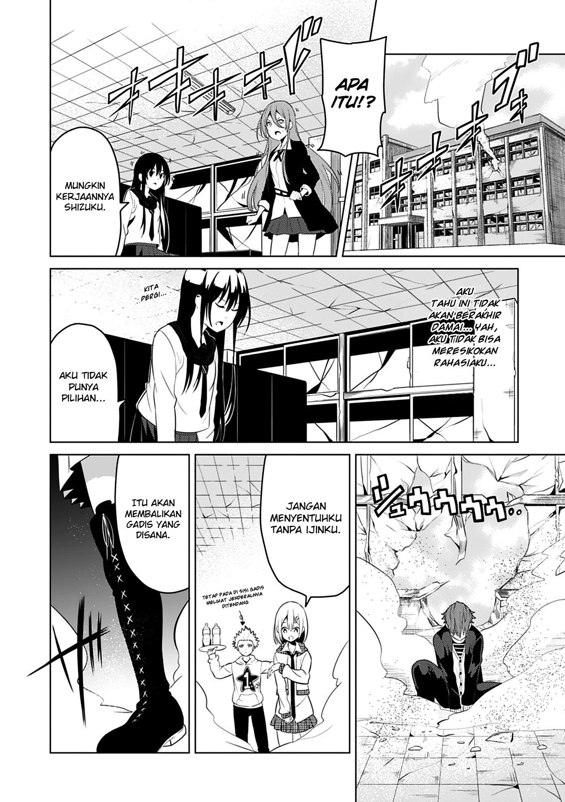 Baca Seishun Scrap! - Chapter 3 halaman 28