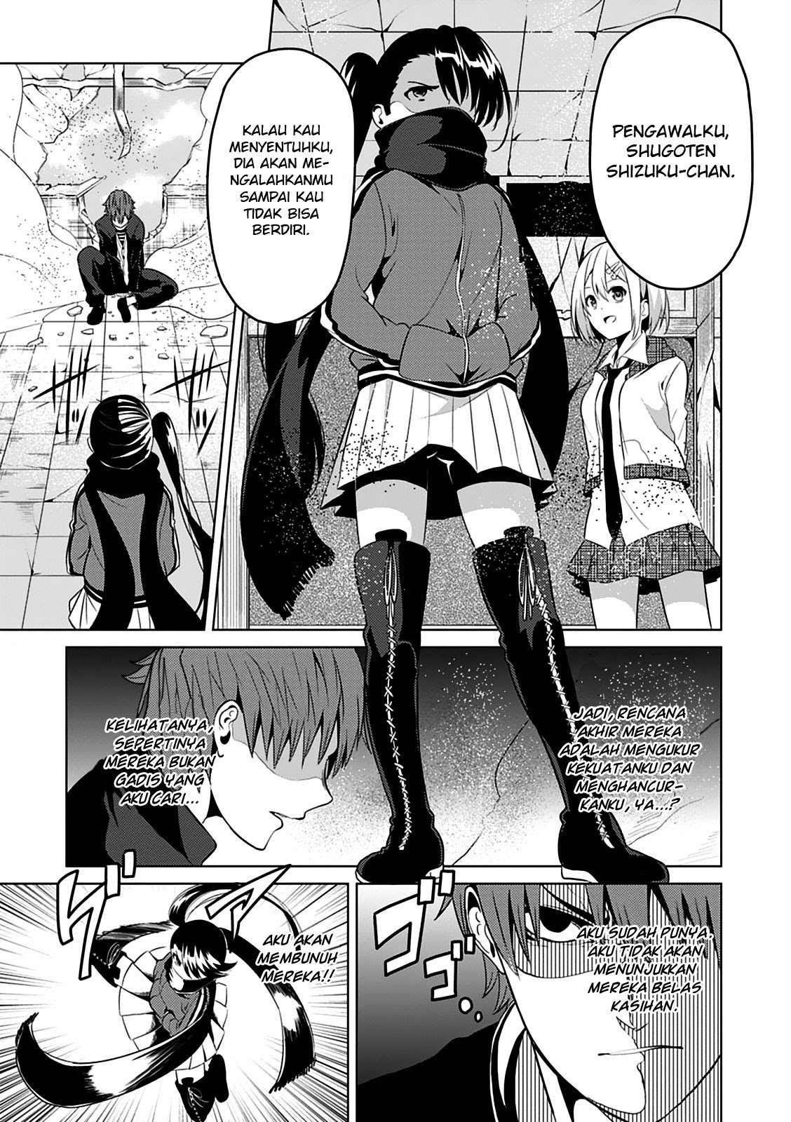 Baca Seishun Scrap! - Chapter 3 halaman 29