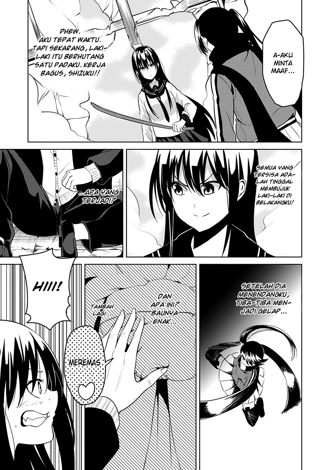 Baca Seishun Scrap! - Chapter 3 halaman 31