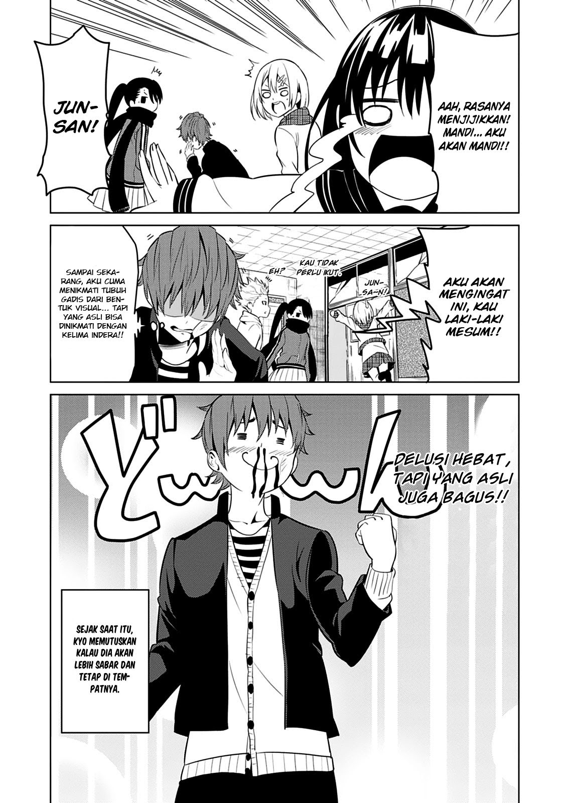 Baca Seishun Scrap! - Chapter 3 halaman 34