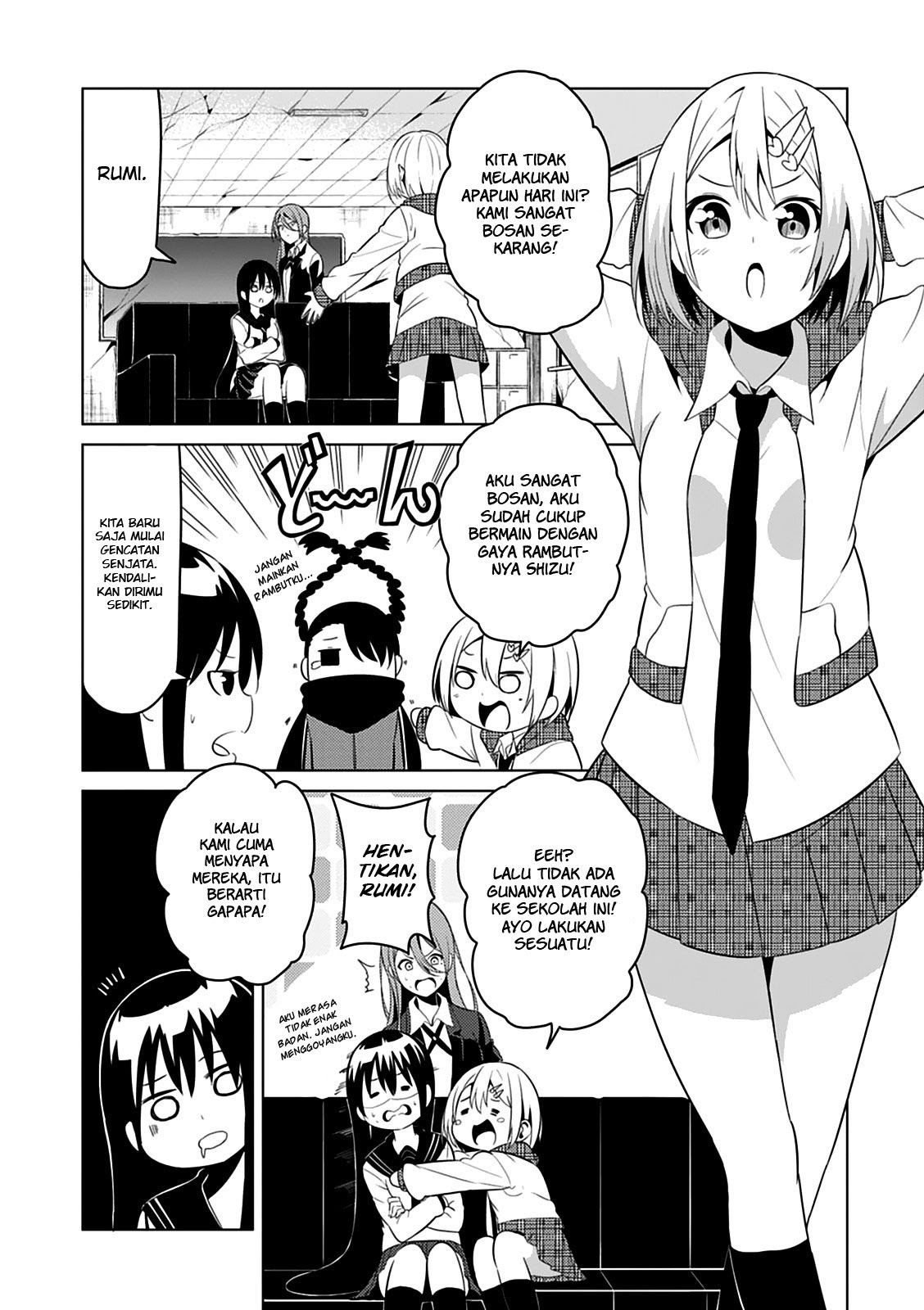 Baca Seishun Scrap! - Chapter 3 halaman 6
