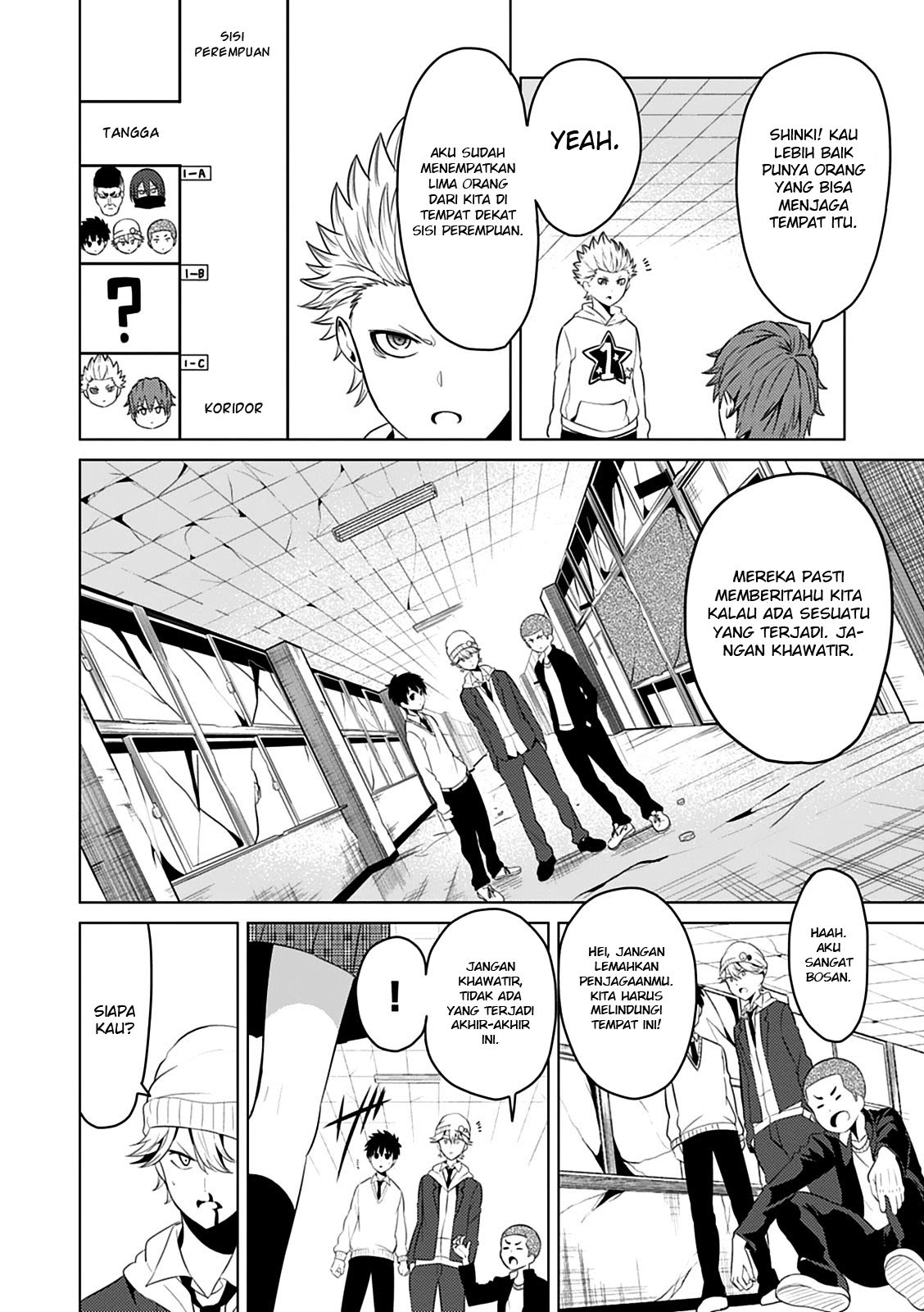 Baca Seishun Scrap! - Chapter 3 halaman 8