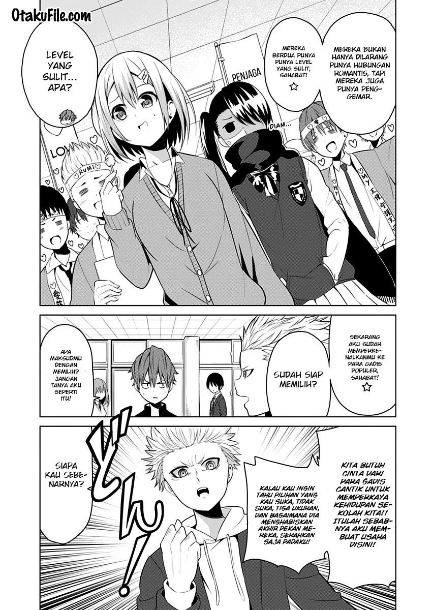 Baca Seishun Scrap! - Chapter 4.5 halaman 9