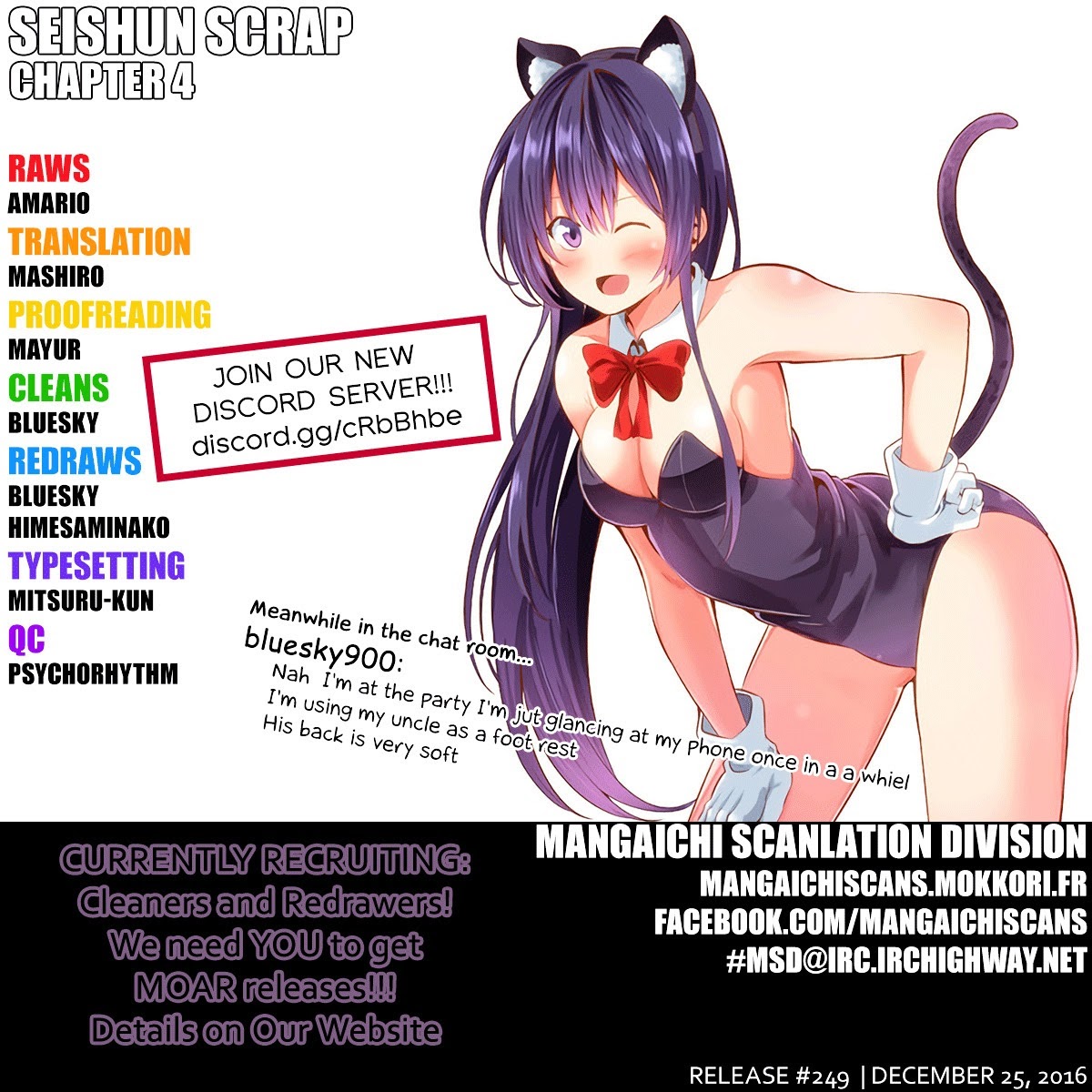 Baca Seishun Scrap! - Chapter 4 halaman 1