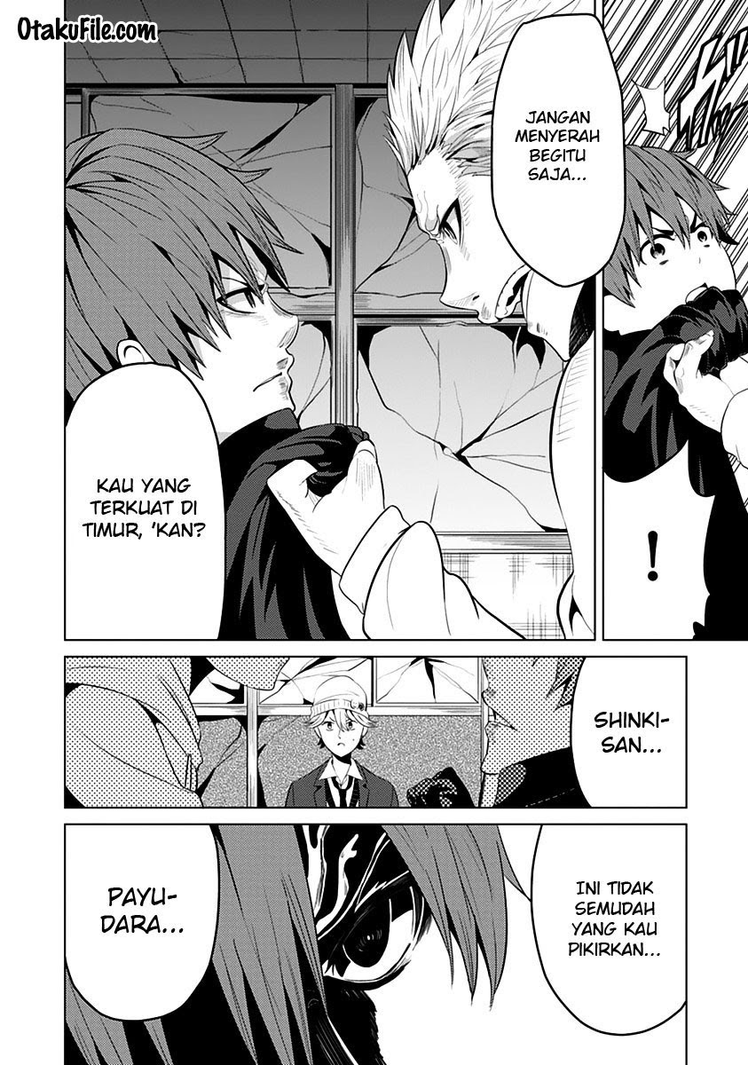 Baca Seishun Scrap! - Chapter 4 halaman 22