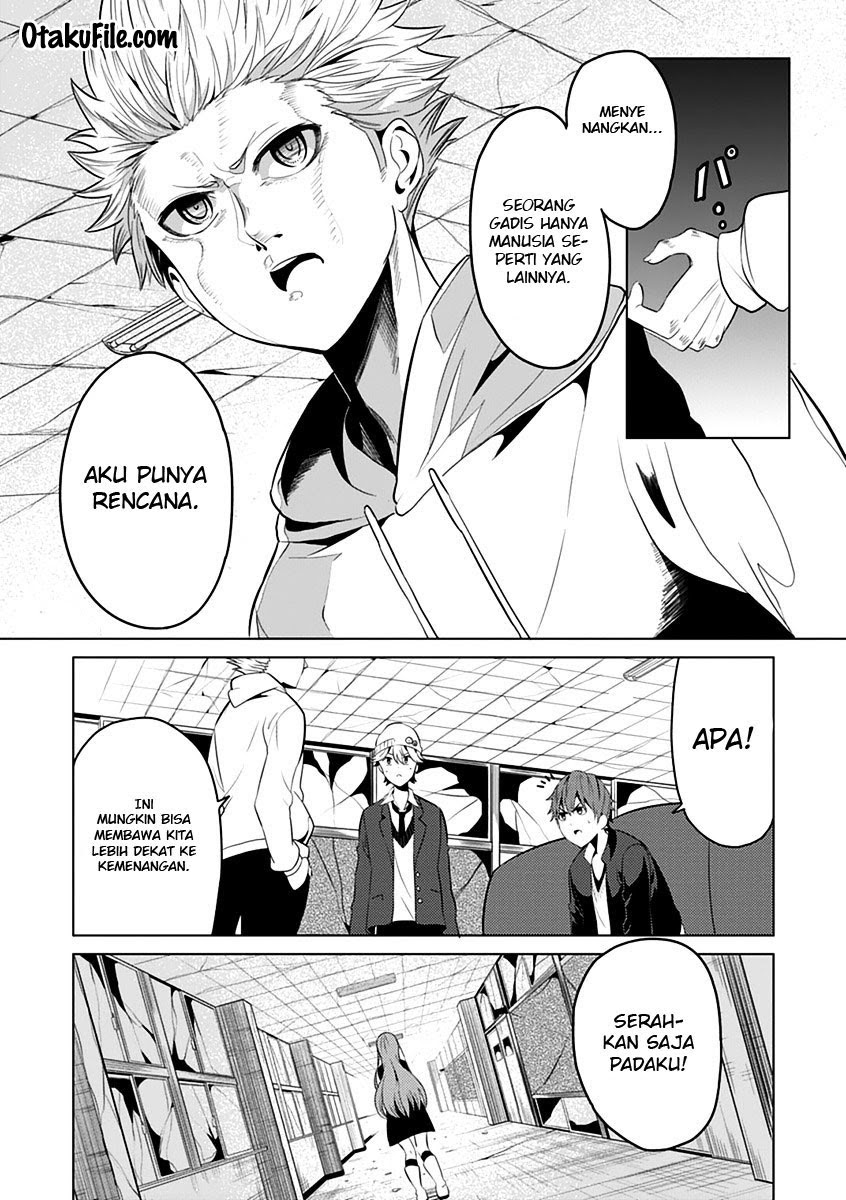 Baca Seishun Scrap! - Chapter 4 halaman 23