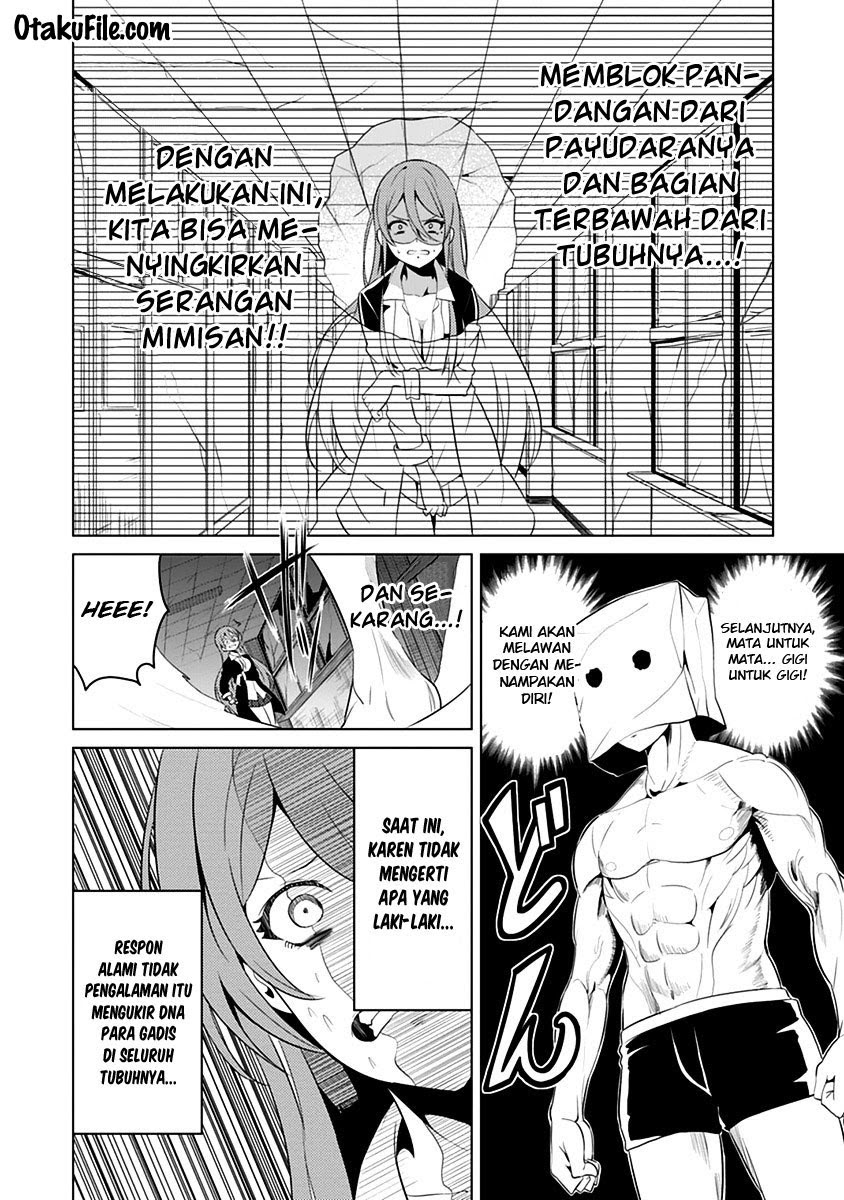 Baca Seishun Scrap! - Chapter 4 halaman 26