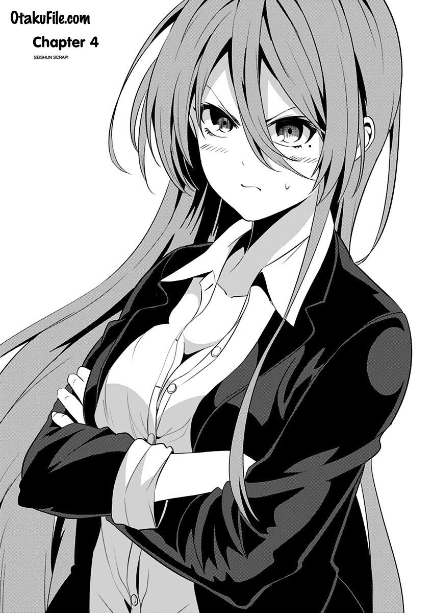 Baca Seishun Scrap! - Chapter 4 halaman 4