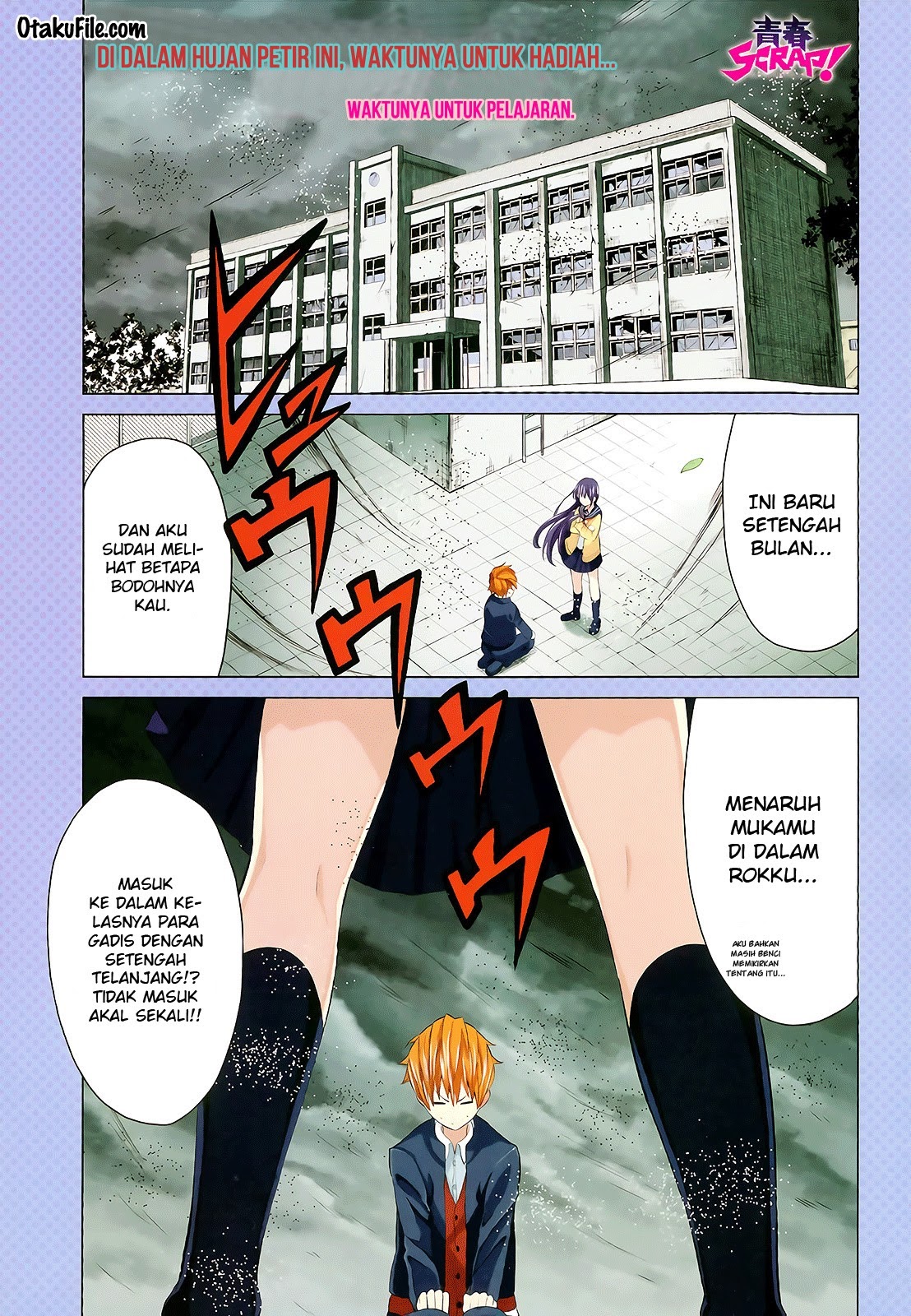 Baca Seishun Scrap! - Chapter 5 halaman 2