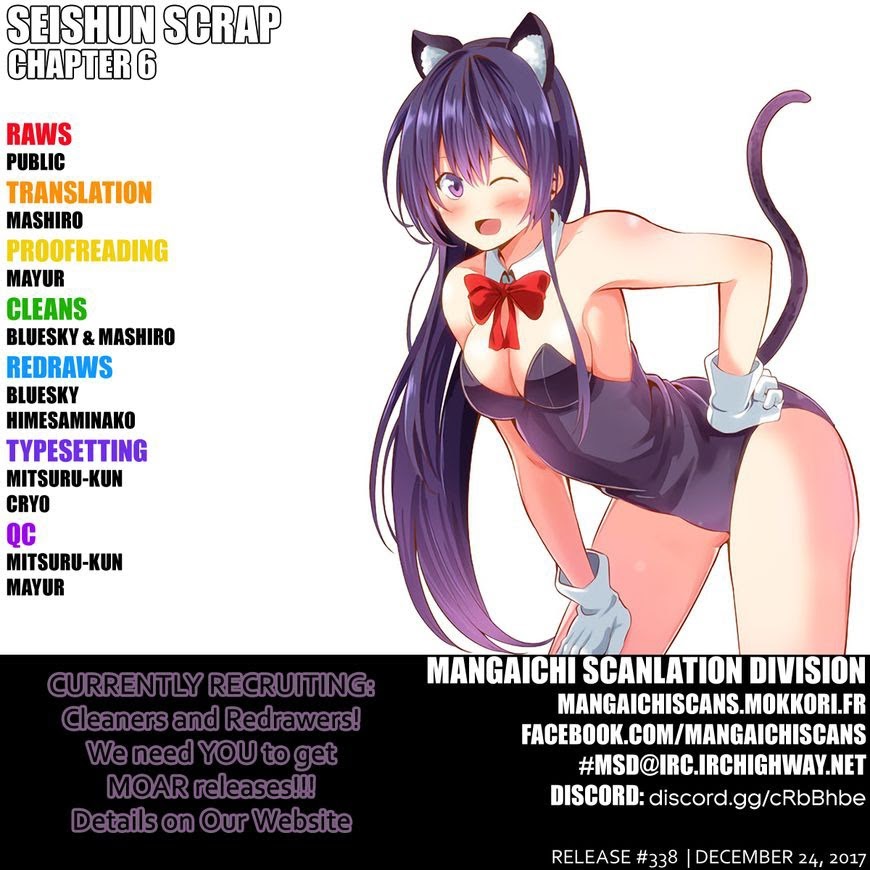 Baca Seishun Scrap! - Chapter 6 halaman 1