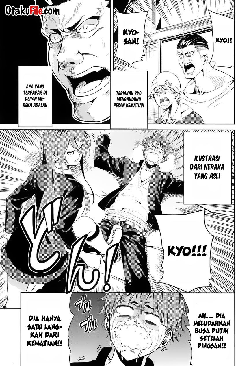 Baca Seishun Scrap! - Chapter 6 halaman 11