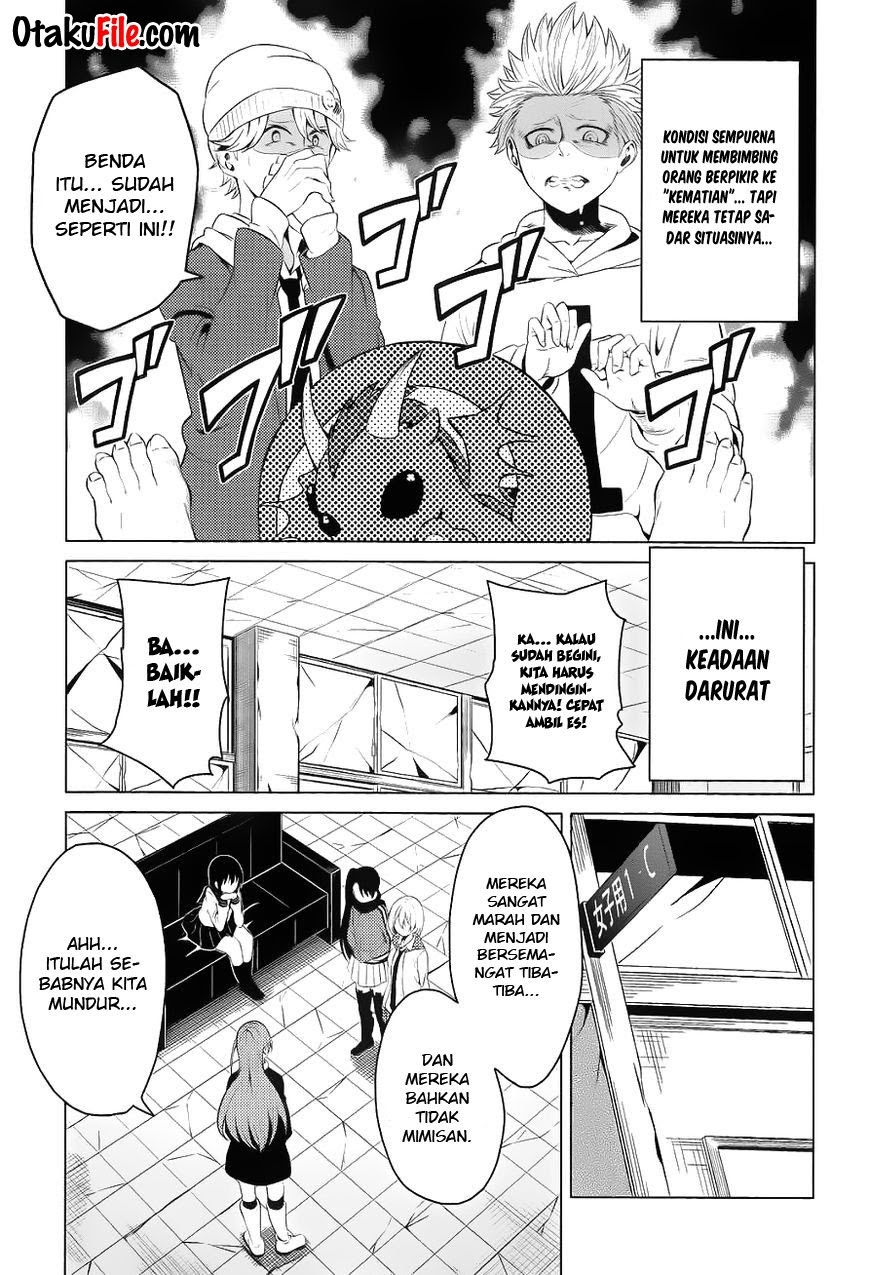 Baca Seishun Scrap! - Chapter 6 halaman 17