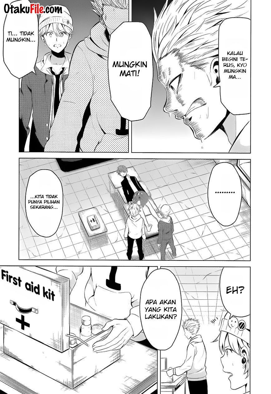 Baca Seishun Scrap! - Chapter 6 halaman 21