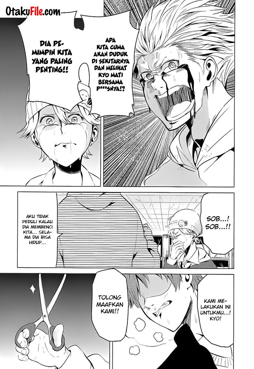 Baca Seishun Scrap! - Chapter 6 halaman 23