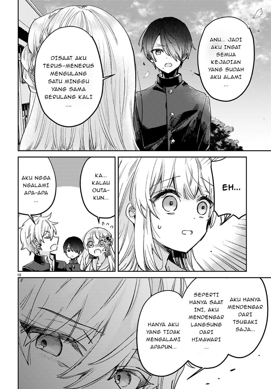Seishun wa Sankakkei no Loop Chapter 11 - Page 11
