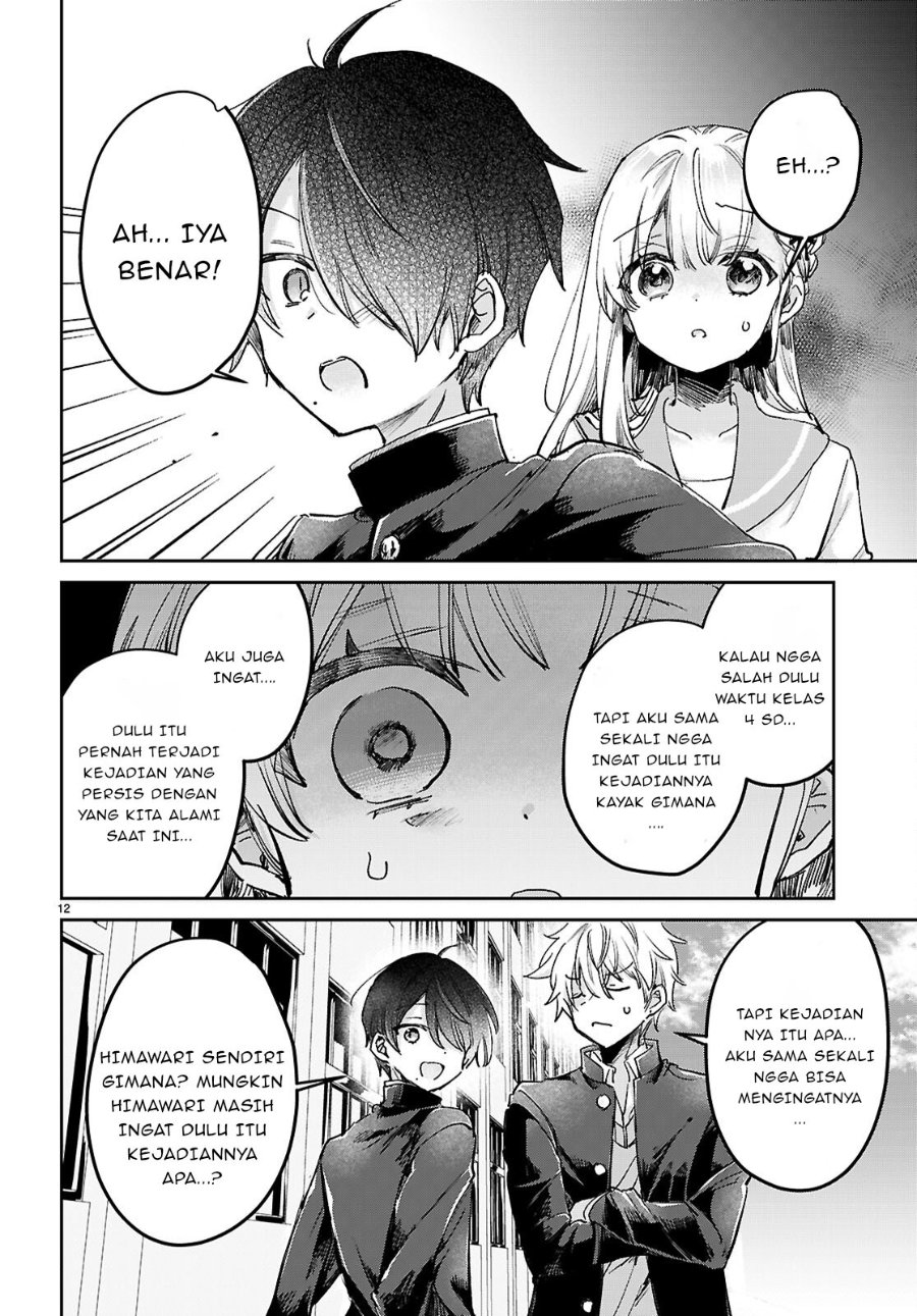 Seishun wa Sankakkei no Loop Chapter 11 - Page 13