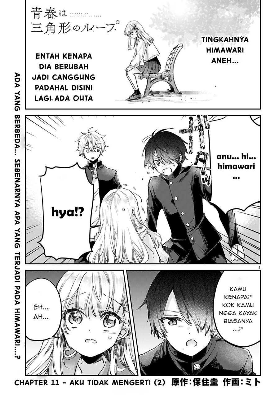 Seishun wa Sankakkei no Loop Chapter 11 - Page 2