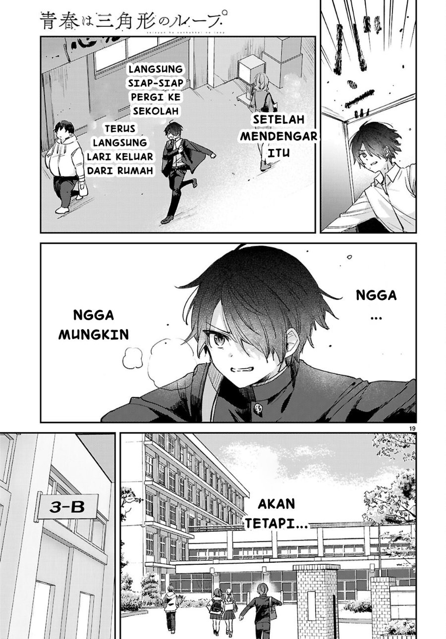 Seishun wa Sankakkei no Loop Chapter 11 - Page 20