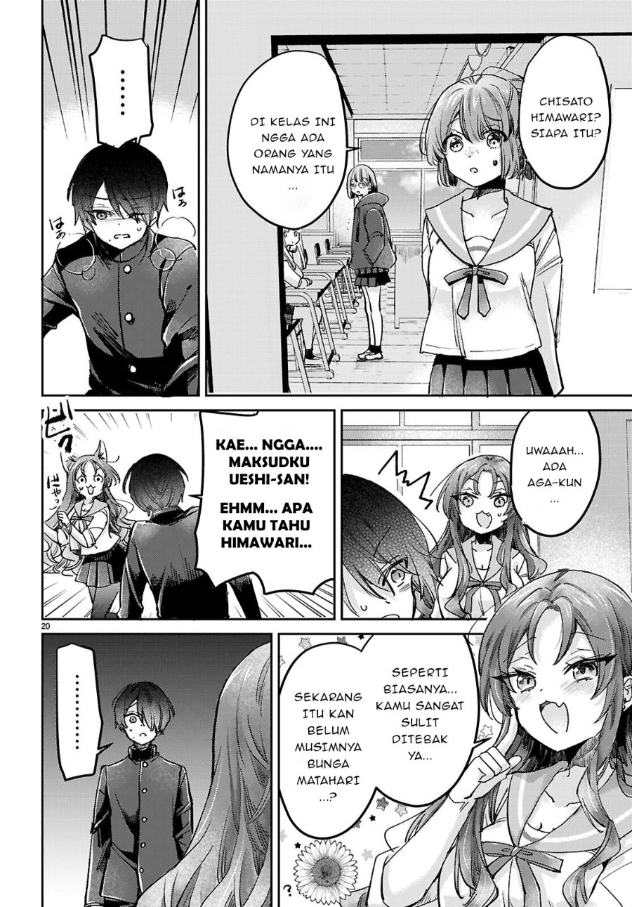 Seishun wa Sankakkei no Loop Chapter 11 - Page 21