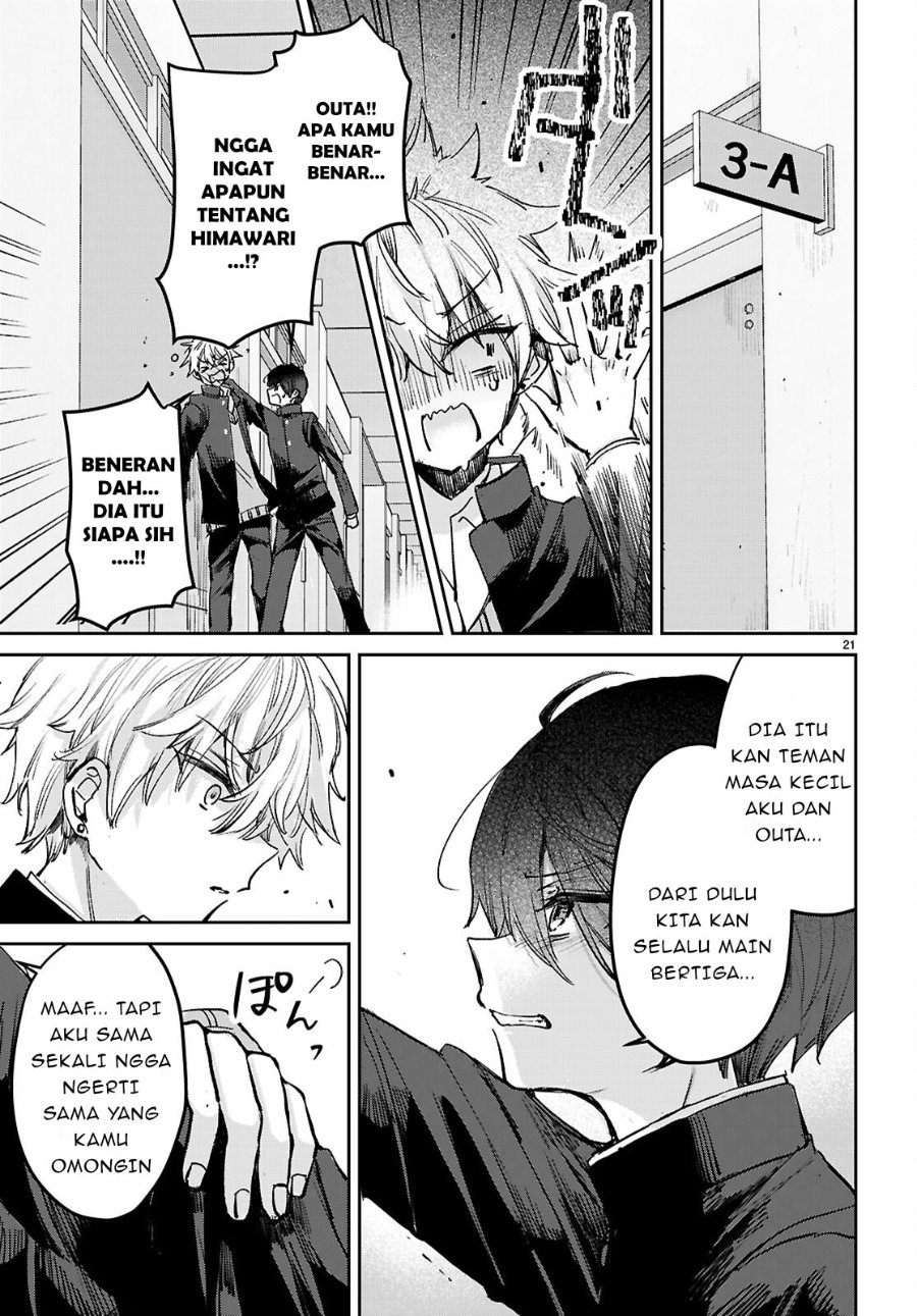 Seishun wa Sankakkei no Loop Chapter 11 - Page 22