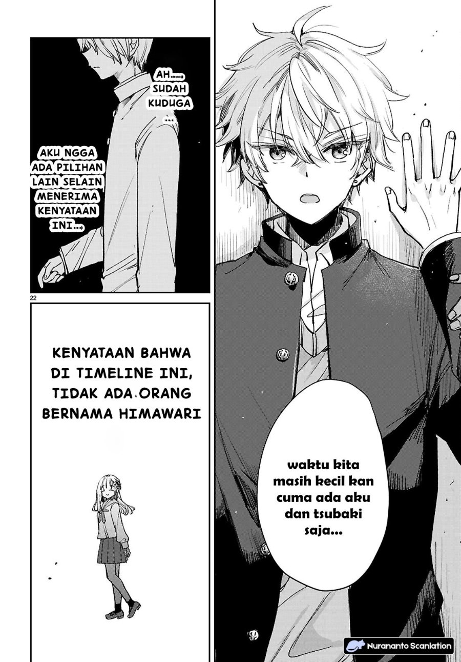 Seishun wa Sankakkei no Loop Chapter 11 - Page 23
