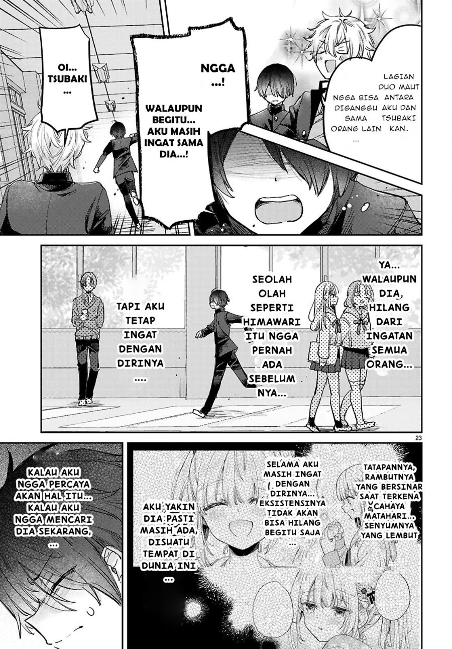 Seishun wa Sankakkei no Loop Chapter 11 - Page 24