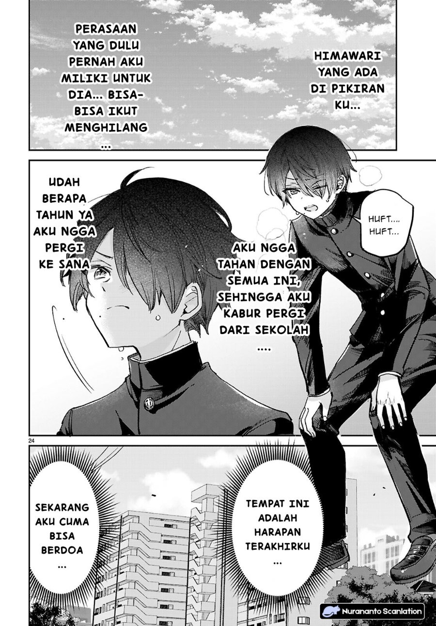 Seishun wa Sankakkei no Loop Chapter 11 - Page 25