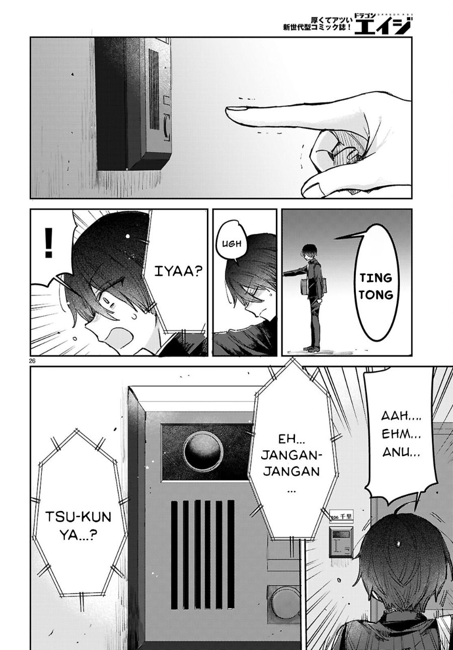 Seishun wa Sankakkei no Loop Chapter 11 - Page 27