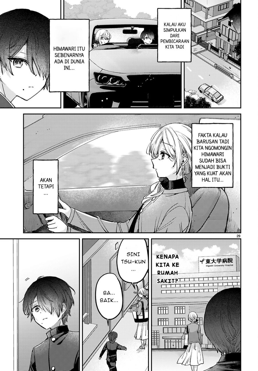 Seishun wa Sankakkei no Loop Chapter 11 - Page 30