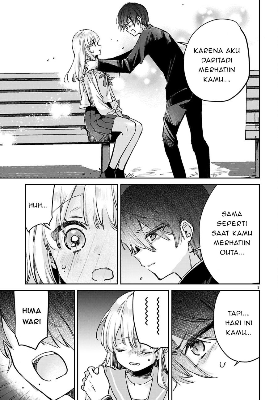 Seishun wa Sankakkei no Loop Chapter 11 - Page 4