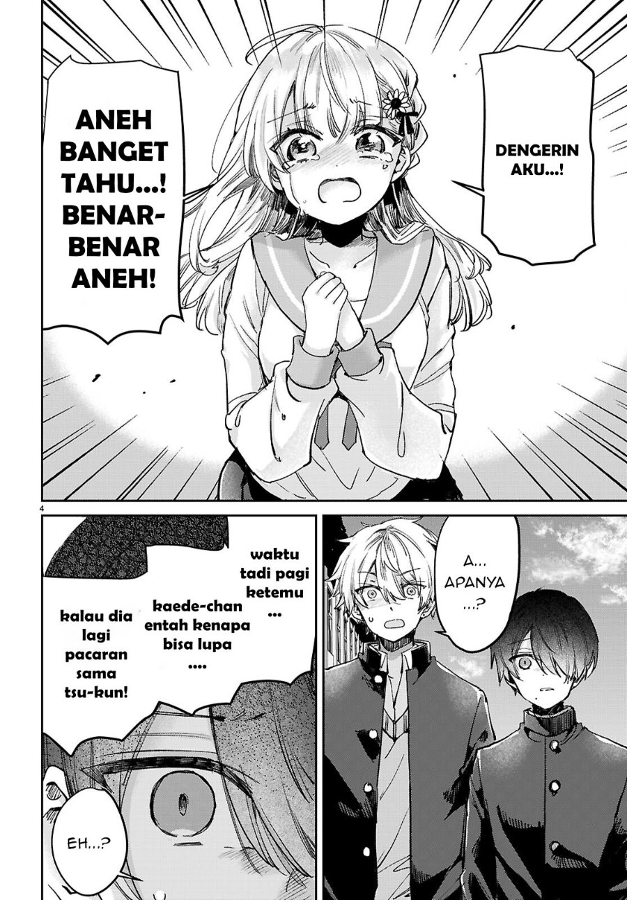 Seishun wa Sankakkei no Loop Chapter 11 - Page 5
