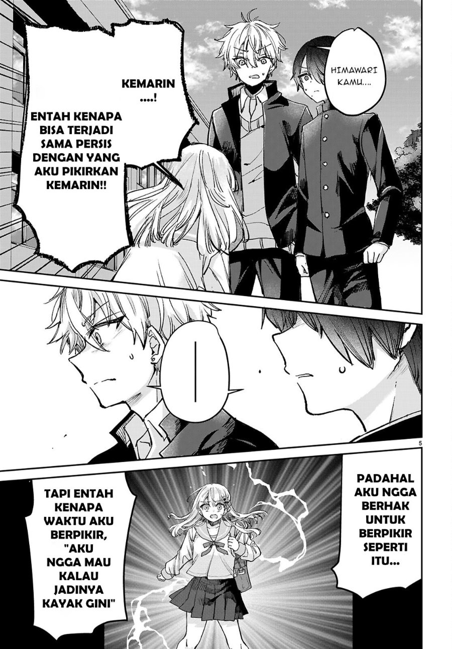 Seishun wa Sankakkei no Loop Chapter 11 - Page 6
