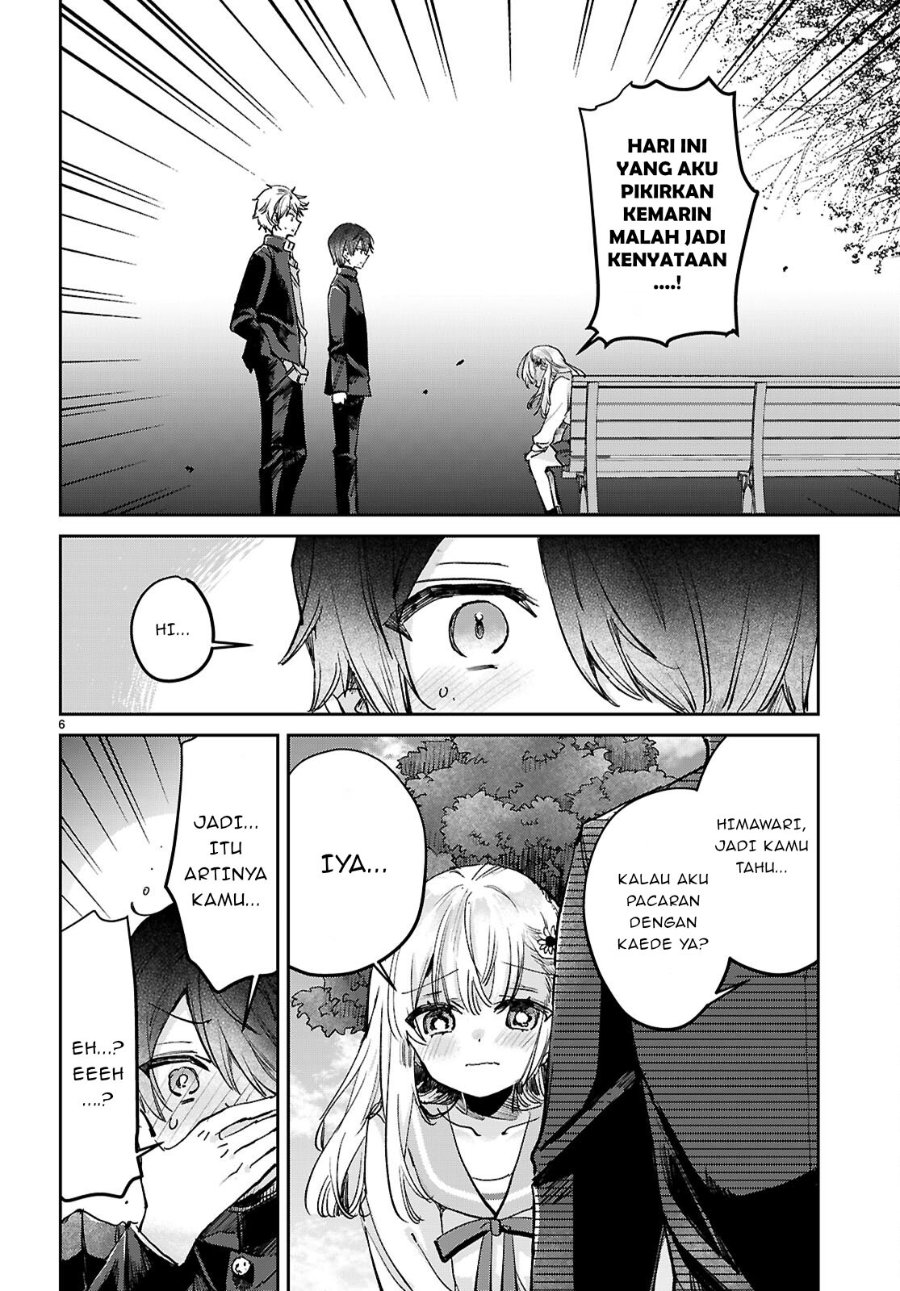 Seishun wa Sankakkei no Loop Chapter 11 - Page 7