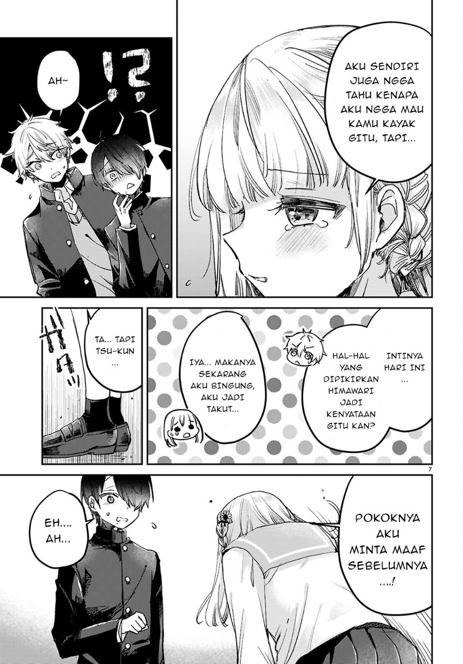 Seishun wa Sankakkei no Loop Chapter 11 - Page 8
