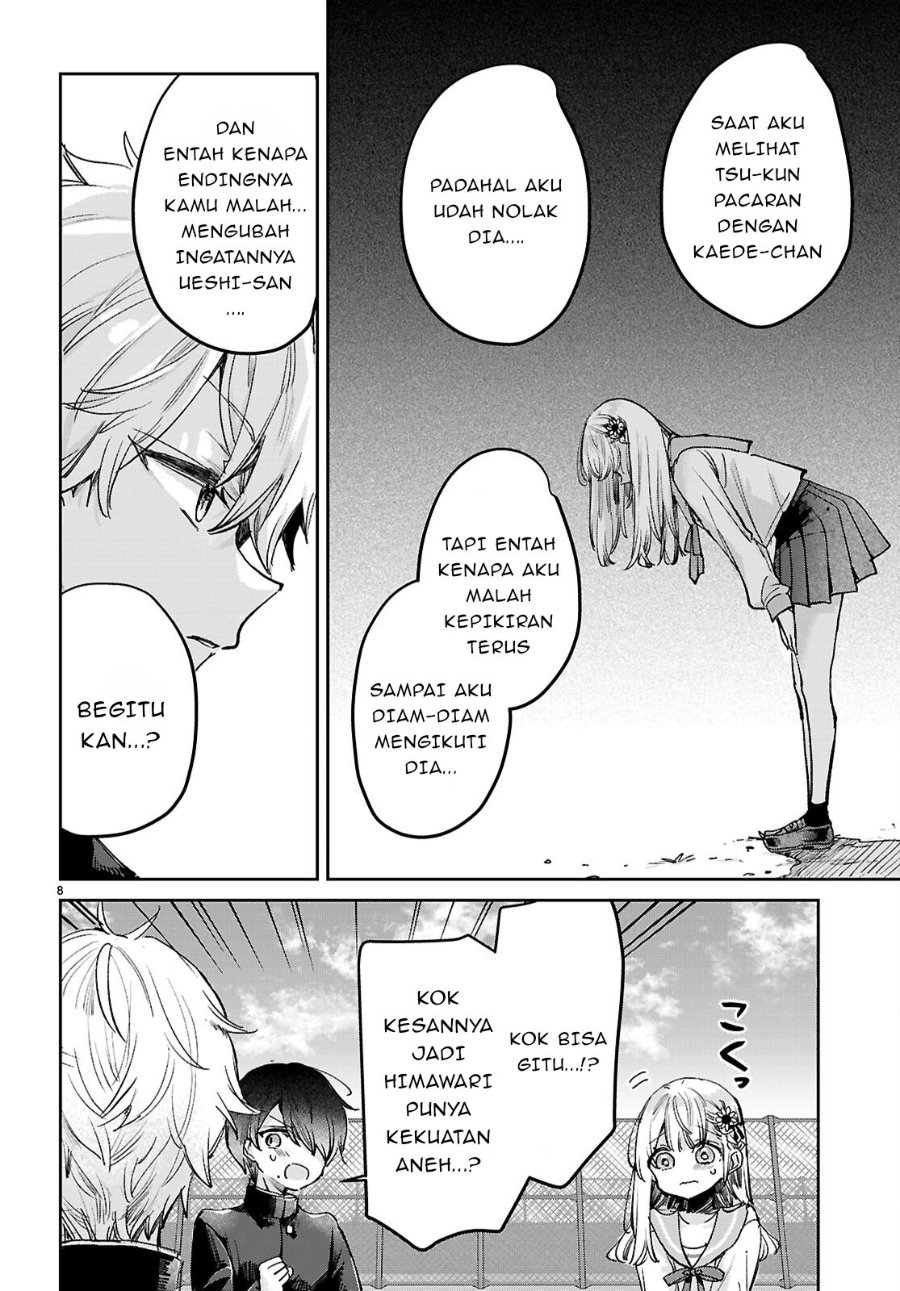 Seishun wa Sankakkei no Loop Chapter 11 - Page 9