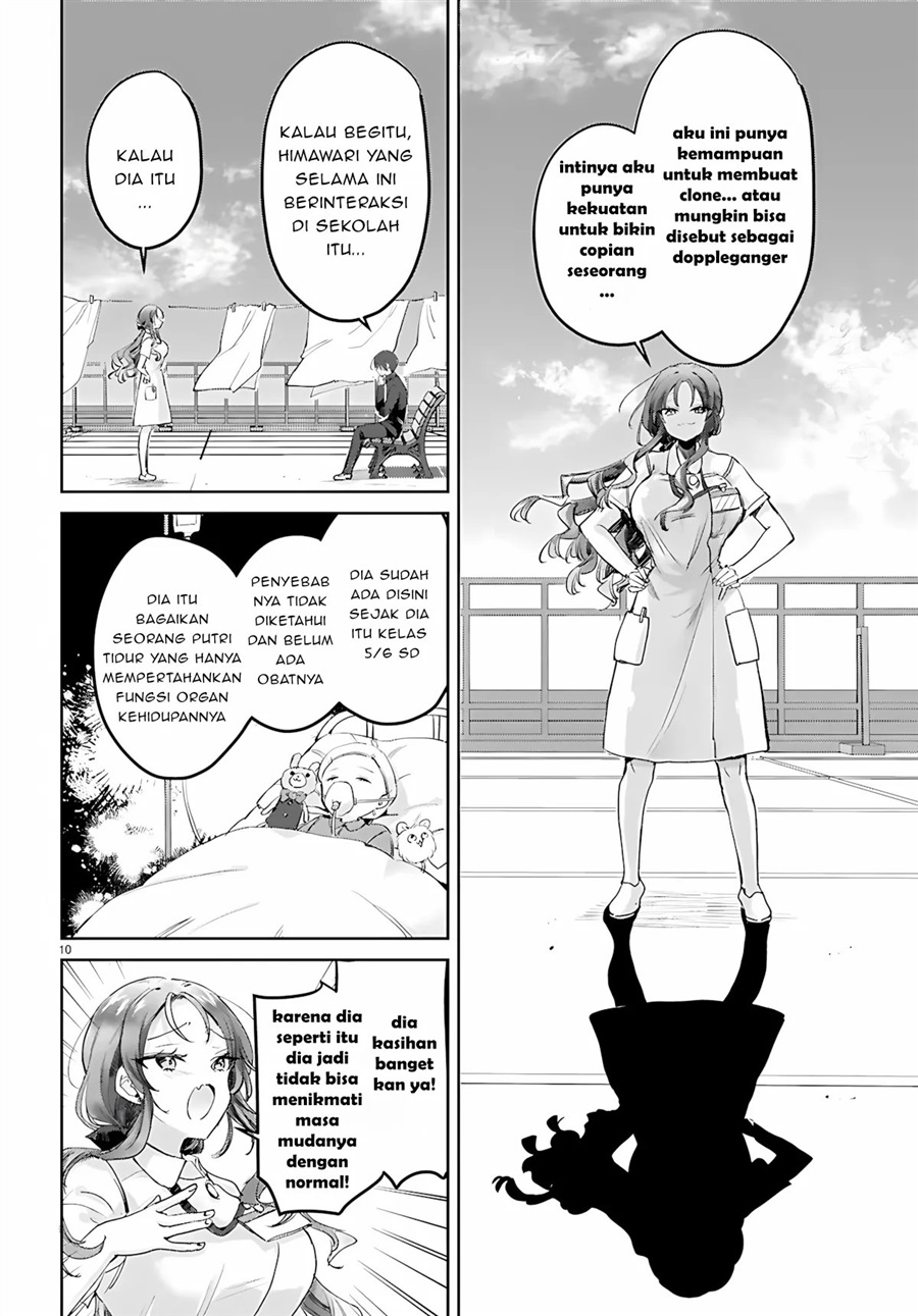 Seishun wa Sankakkei no Loop Chapter 12 - Page 10
