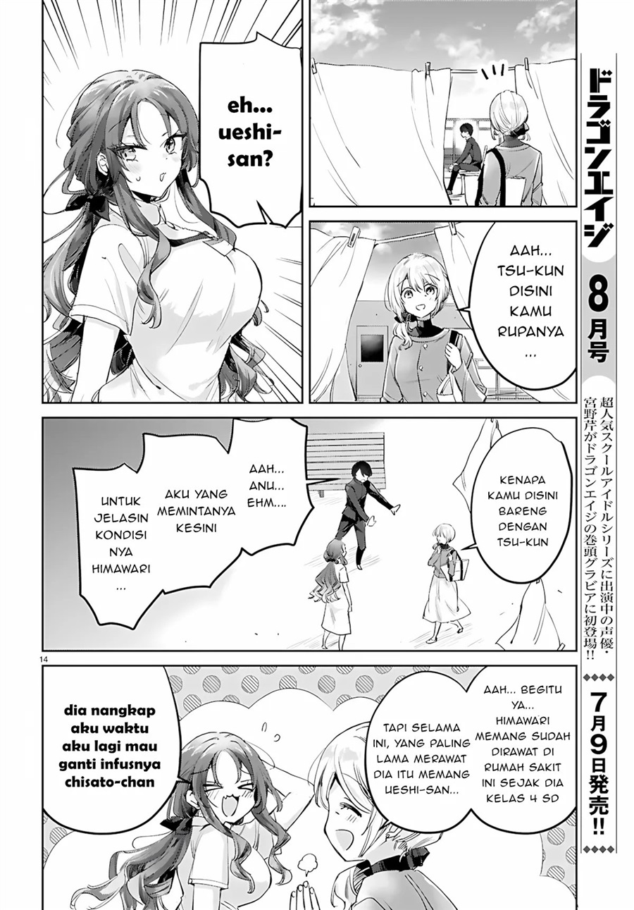 Seishun wa Sankakkei no Loop Chapter 12 - Page 14